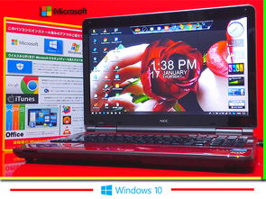 日本計(jì)算機(jī)代購攻略 價格、二手及數(shù)碼產(chǎn)品購買指南