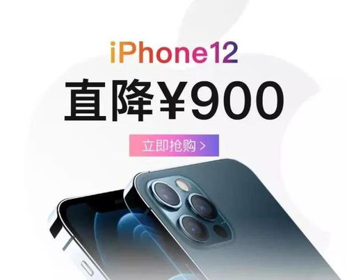 分期買(mǎi)數(shù)碼產(chǎn)品究竟有多虧？我?guī)湍闼懔艘还P賬